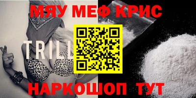 прущая мука Жуковский