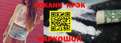 Альфа ПВП Заволжье