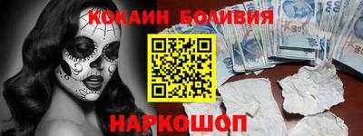 прущая мука Жуковский