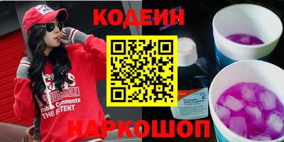 Альфа ПВП Заволжье