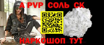 прущая мука Жуковский