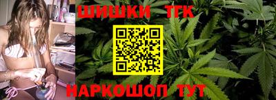 Альфа ПВП Заволжье