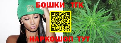 мескалин Заводоуковск