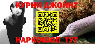 мескалин Заводоуковск