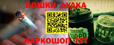 прущая мука Жуковский