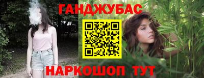 Альфа ПВП Заволжье