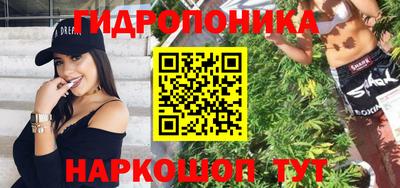 Альфа ПВП Заволжье