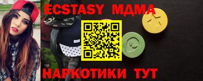 прущая мука Жуковский