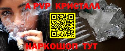 прущая мука Жуковский