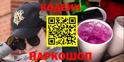 Альфа ПВП Заволжье