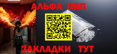 прущая мука Жуковский