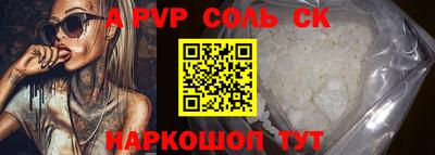 прущая мука Жуковский