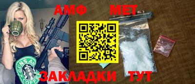 прущая мука Жуковский