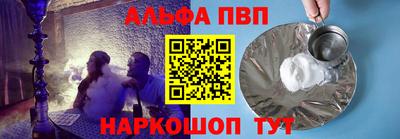 прущая мука Жуковский