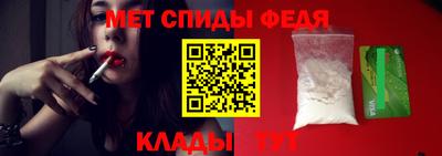 мескалин Заводоуковск