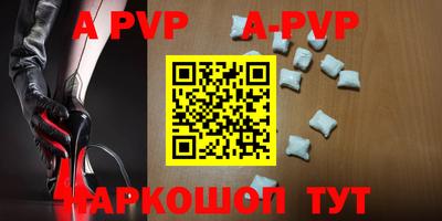 прущая мука Жуковский