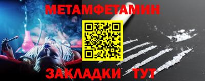 Альфа ПВП Заволжье