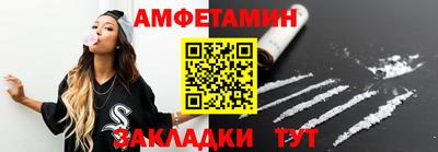 Альфа ПВП Заволжье