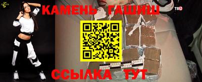 мескалин Заводоуковск