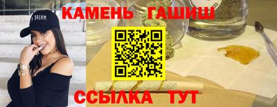 мескалин Заводоуковск