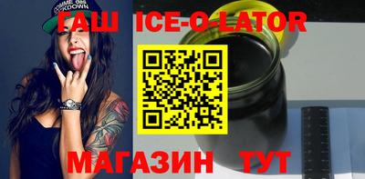 Альфа ПВП Заволжье