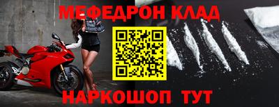 прущая мука Жуковский