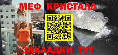 прущая мука Жуковский