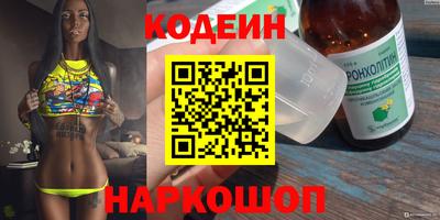 Альфа ПВП Заволжье