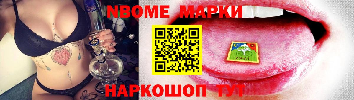 ссылка на мегу как войти  LSD-25 экстази ecstasy  Вход с VPN  Лыткарино  Лсд 25 экстази кислота 