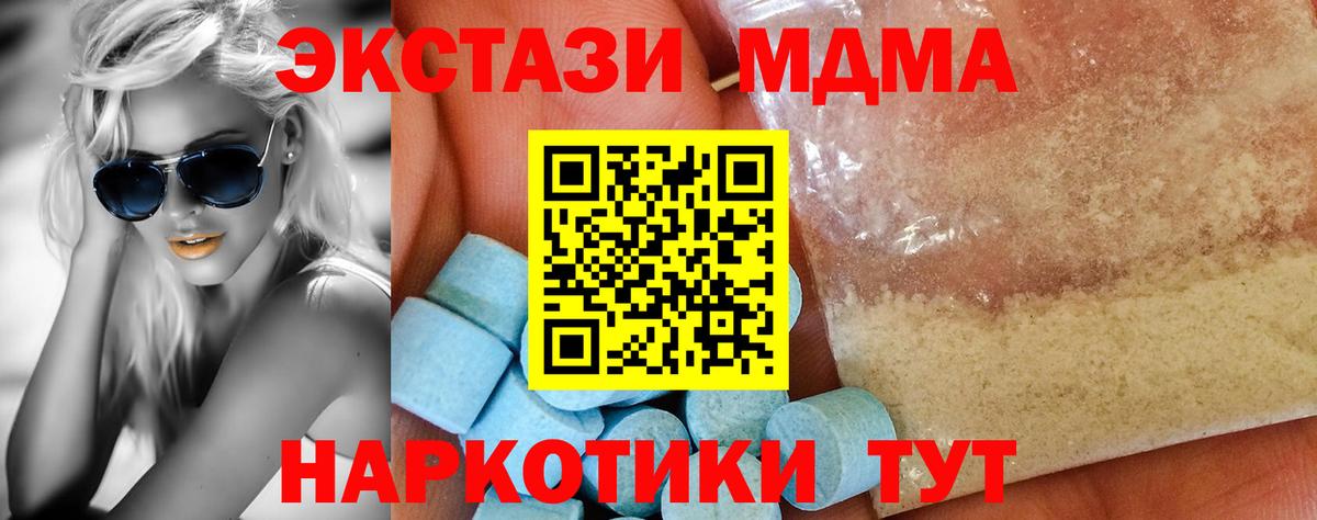  Cocaine Лыткарино